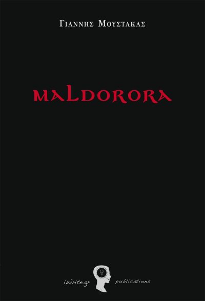 Cover, Maldorora, iWrite Publications