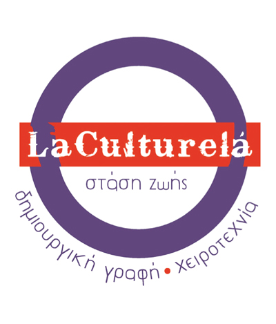 La Culturela, Εκδόσεις iWrite