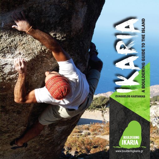 Ikaria - Climbing Guide of the Island, Collective project, iWrite.gr Publications