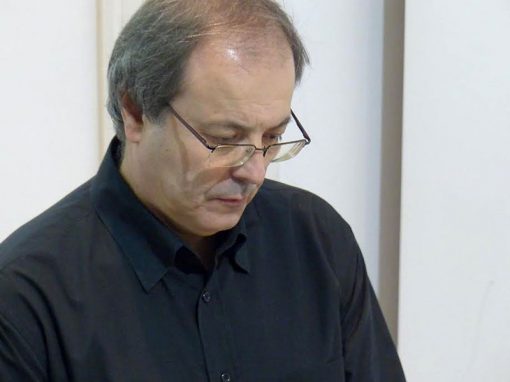 Ο Λευκός Πύργος θυμάται…, Γιώργος Σανιδάς & Αντώνης Καραναύτης, Εκδόσεις iWrite.gr - www.iWrite.gr