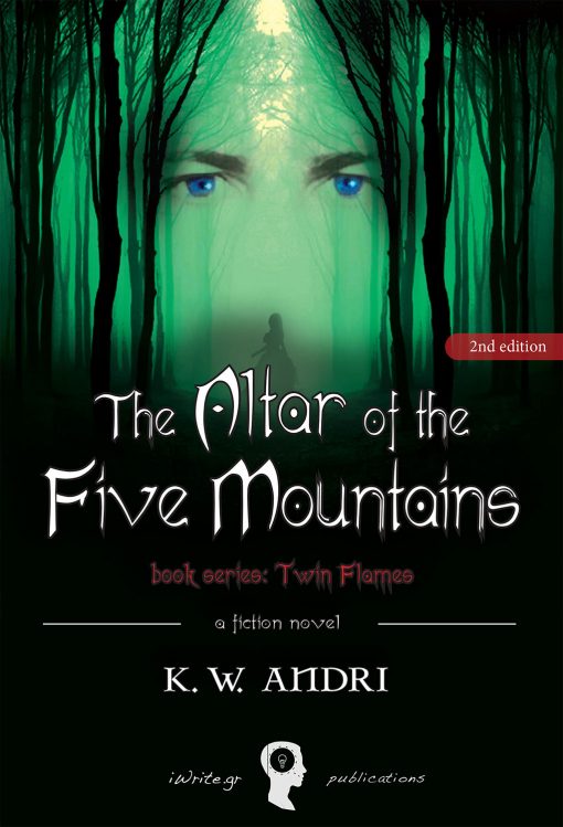 The Altar of the Five Mountains, K. W. Andri, iWrite.gr Publications - www.iWrite.gr