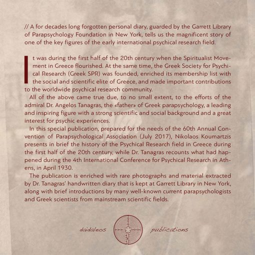 A Glimpse of History: Psychical Research in Greece During the 1930s, Nikolaos Koumartzis, Daidaleos Publications - www.daidaleos.gr