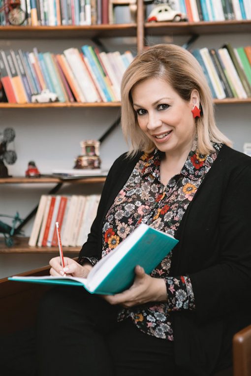 Lessons in the language of love, Nely Byzantiadou, iWrite Publications - www.iWrite.gr