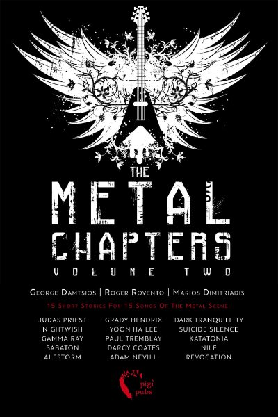 Metal Chapters 2, Dimitriadis - Damtsios, Pigi Publications - www.pigi.gr