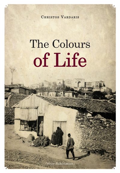 Christos Vardaris, The Colors of Life, iWrite Publications