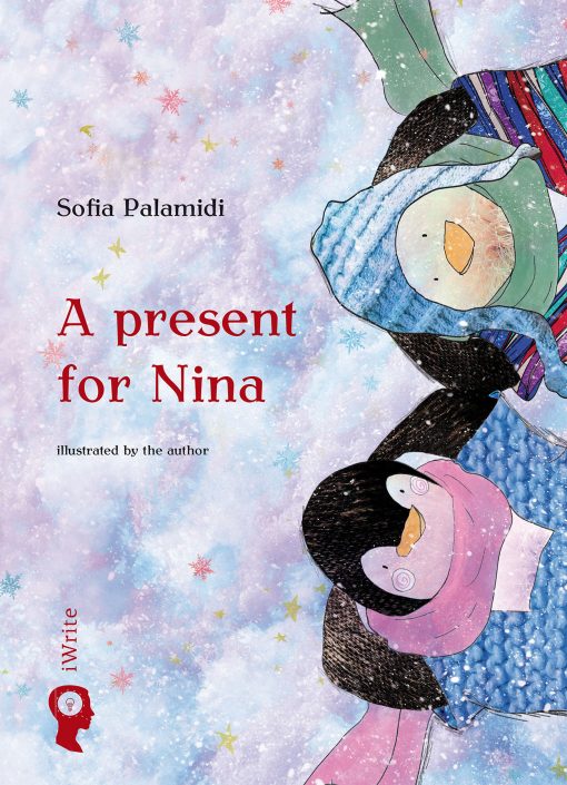 Sofia Palamidi - A Present for Nina - iWrite Publications