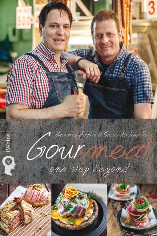 ebook, gourmet, one step beyond, iwrite publications