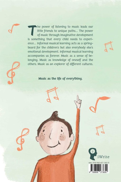 childrens-book-music-teaching-when-iwrite-puclications