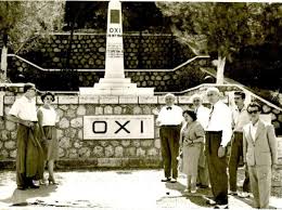 Η Ελλάδα, ο Β’ Παγκόσμιος Πόλεμος και η Δύση: Κατασκευάζοντας την ιστορία