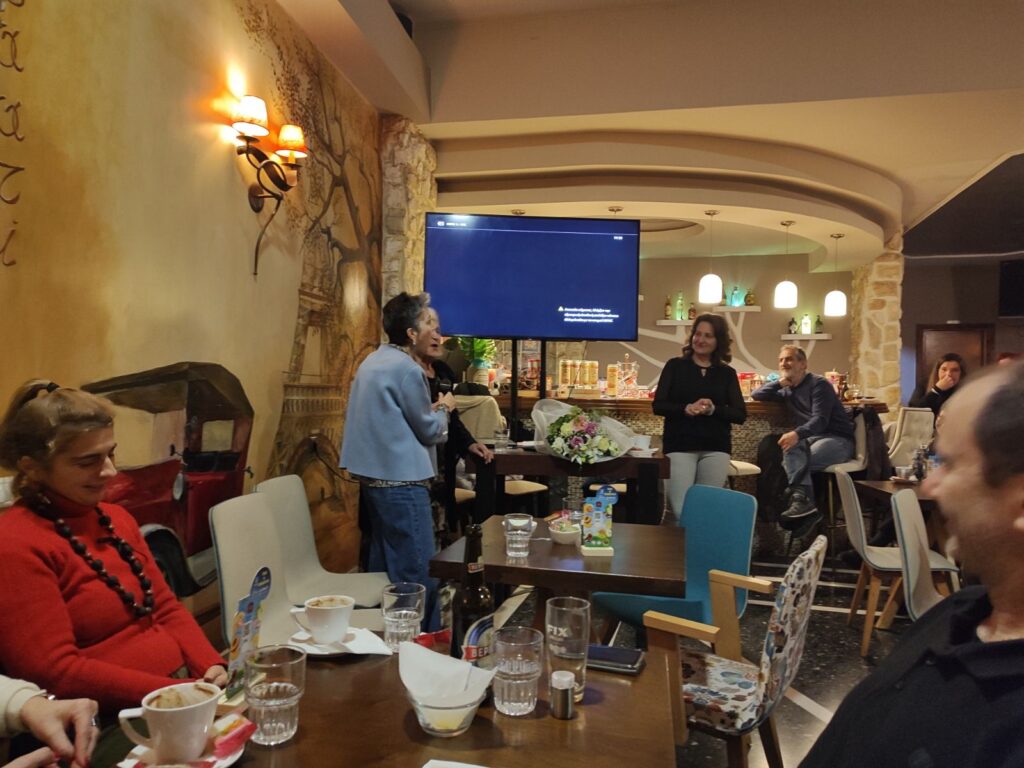 Book presentation: The Dream!