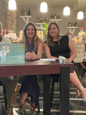 παιδικό, βιβλίο, Στην πόλη όπου τραγουδούσαν οι άνεμοι, εκδόσεις iwrite